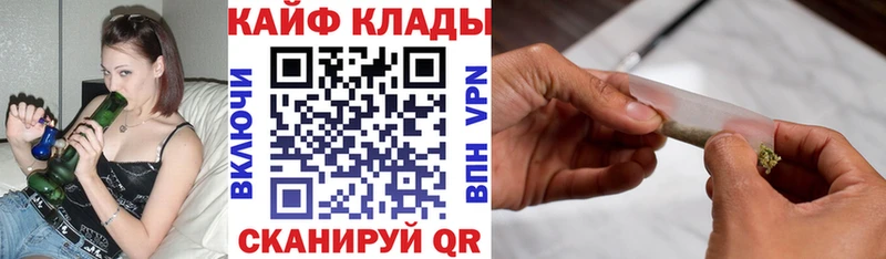 Какие есть наркотики Иркутск Cocaine  Меф  Гашиш  Каннабис 