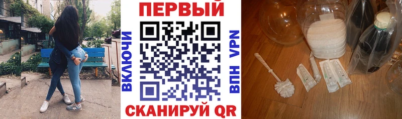 Amphetamine 97%  купить наркотик  Иркутск 