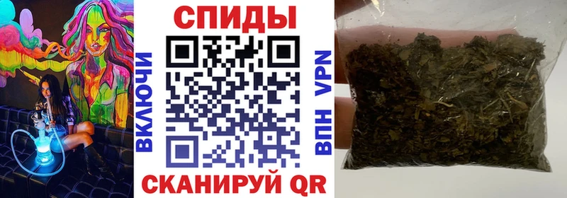 Бутират 99%  Иркутск 