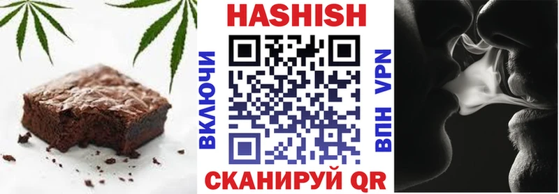 Еда ТГК марихуана  Иркутск 