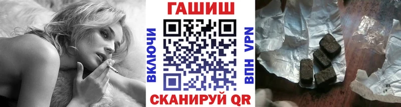 kraken вход Иркутск ГАШ 40% ТГК где купить
