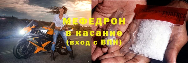 МДПВ Ладушкин