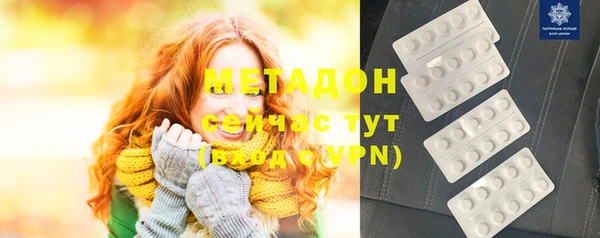 МДПВ Ладушкин