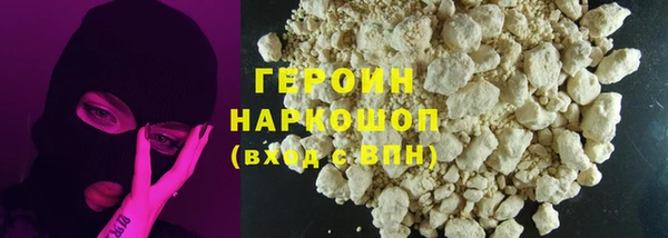 MESCALINE Богданович