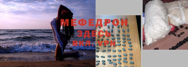 МДПВ Ладушкин