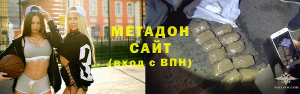прущая мука Лагань