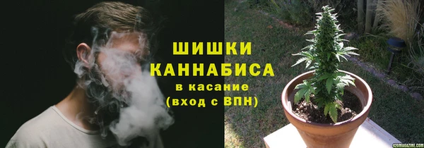 бутик Лабытнанги