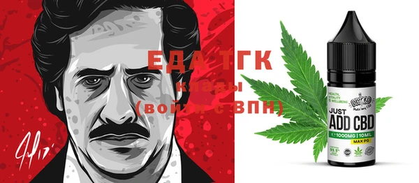 МДПВ Ладушкин