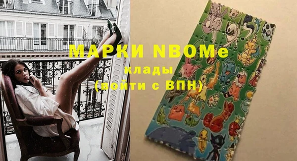 прущая мука Лагань