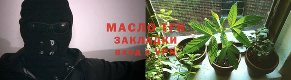 прущая мука Лагань