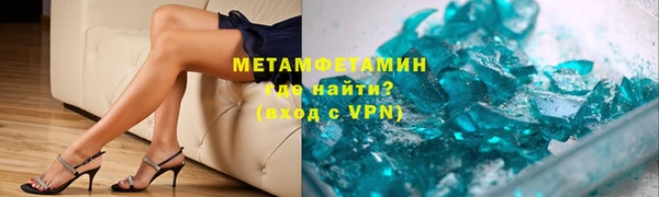МДПВ Ладушкин