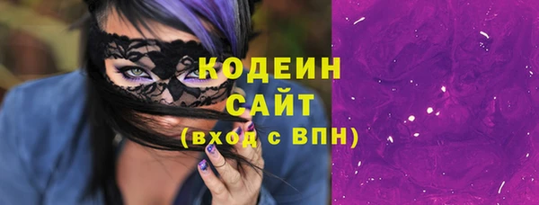 МДПВ Ладушкин