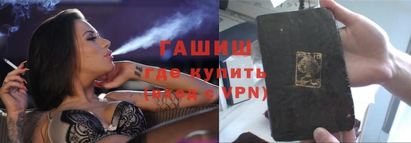 МДПВ Ладушкин