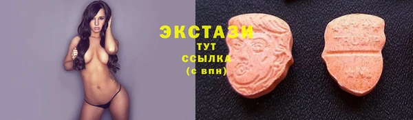 прущая мука Лагань