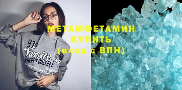 прущая мука Лагань