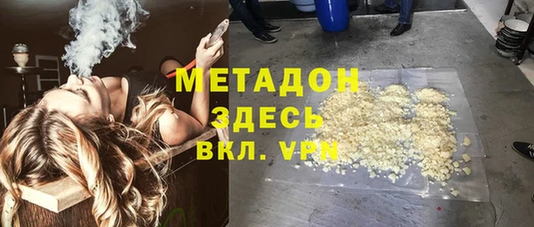 МДПВ Ладушкин