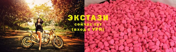 МДПВ Ладушкин