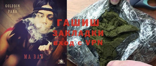 МДПВ Ладушкин