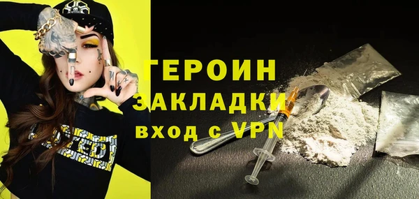 прущая мука Лагань
