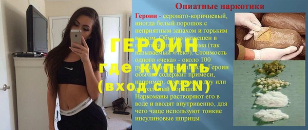 бутик Лабытнанги