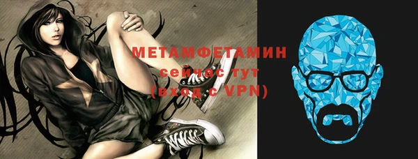 прущая мука Лагань