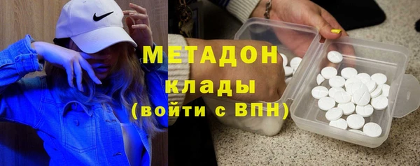 МДПВ Ладушкин