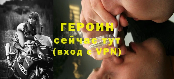 прущая мука Лагань