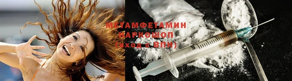 МДПВ Ладушкин