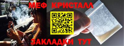 гашишное масло Берёзовский