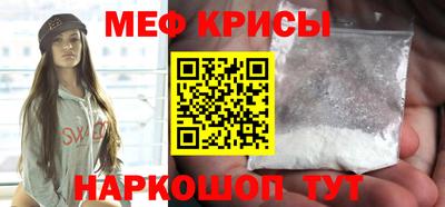 ALPHA-PVP Заволжье
