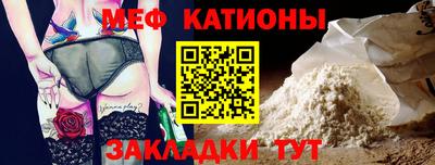 ALPHA-PVP Заволжье
