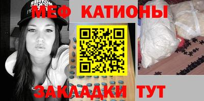 гашишное масло Берёзовский