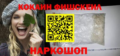 ALPHA-PVP Заволжье
