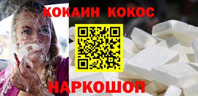 ECSTASY Беслан