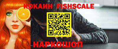 ALPHA-PVP Заволжье