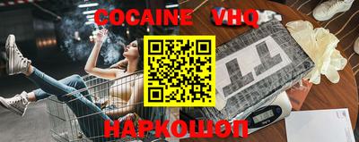 ALPHA-PVP Заволжье
