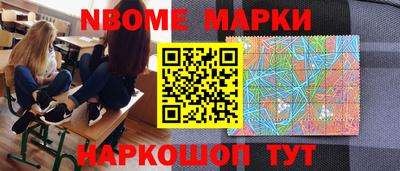 ALPHA-PVP Заволжье