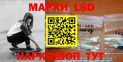 мяу мяу кристалл Заводоуковск