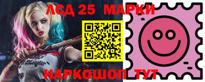 ECSTASY Беслан