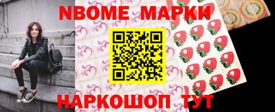 ALPHA-PVP Заволжье