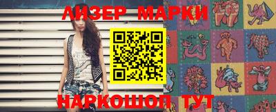 ECSTASY Беслан