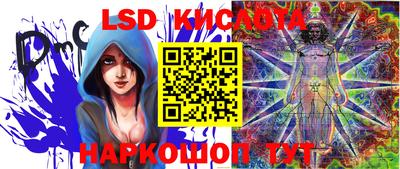 ECSTASY Беслан