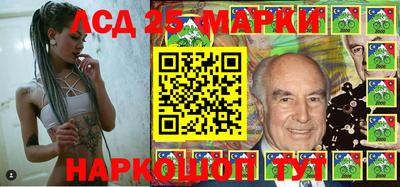 кокс Жуковский