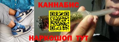 мяу мяу кристалл Заводоуковск