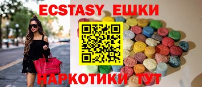 кокс Жуковский