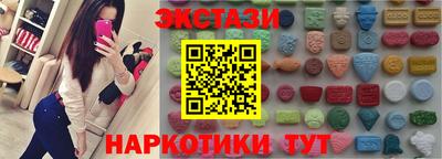 кокс Жуковский
