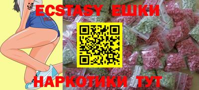 кокс Жуковский