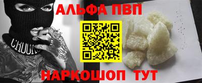 ECSTASY Беслан