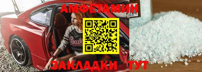 гашишное масло Берёзовский