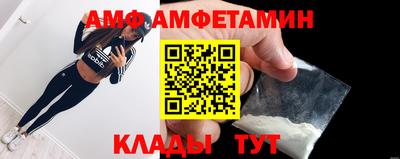 кокс Жуковский